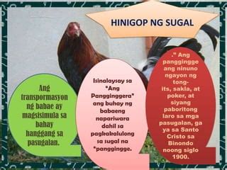 pangginggera pangungusap|Sugal, Babae, Sugal .